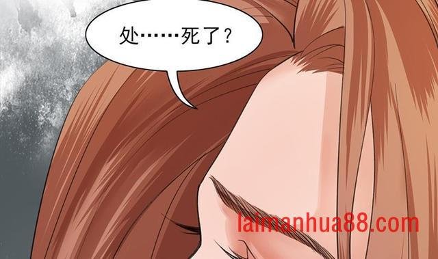 第24话 我们都已经那样了