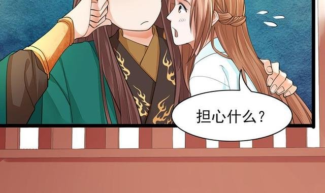 第25话 容王的调教
