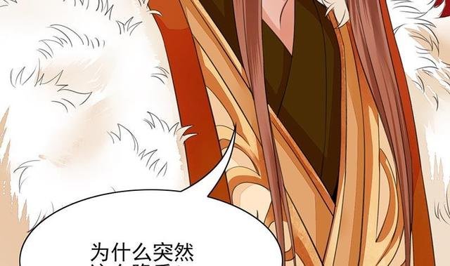 第25话 容王的调教