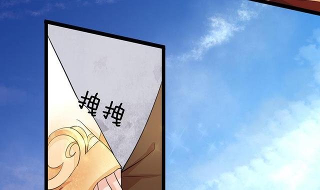 第26话 本王一直在你身边