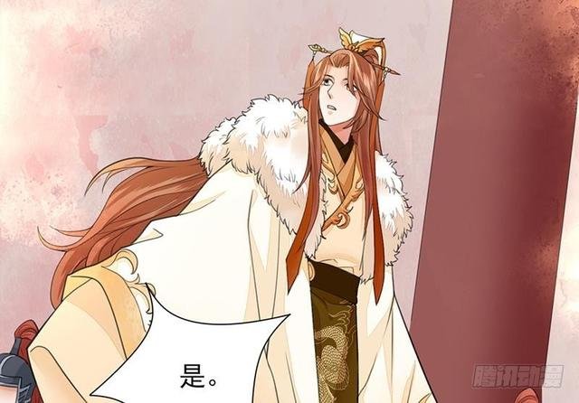 第26话 本王一直在你身边
