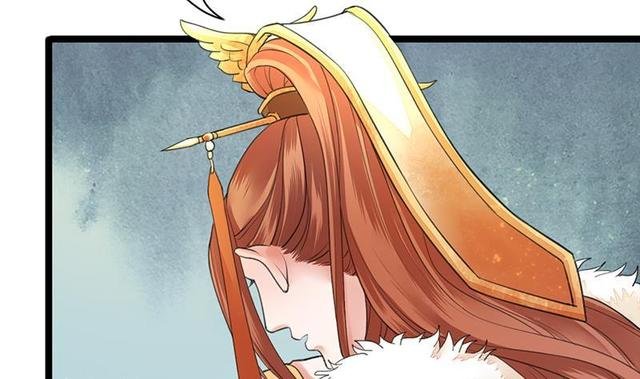 第27话 我可能是个假太子