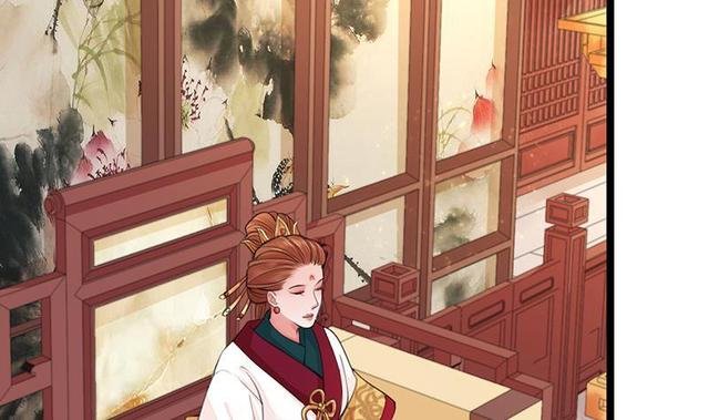 第27话 我可能是个假太子