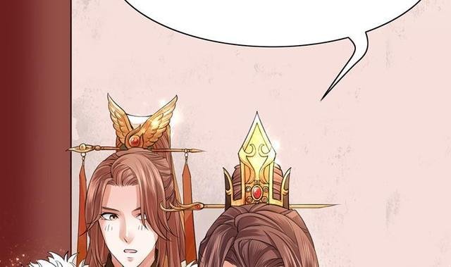 第27话 我可能是个假太子