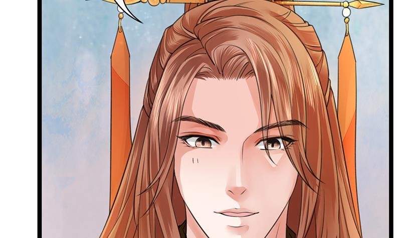第28话 我的就是你的