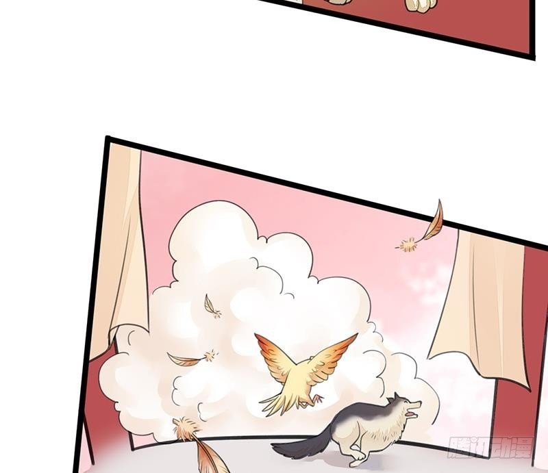 第28话 我的就是你的
