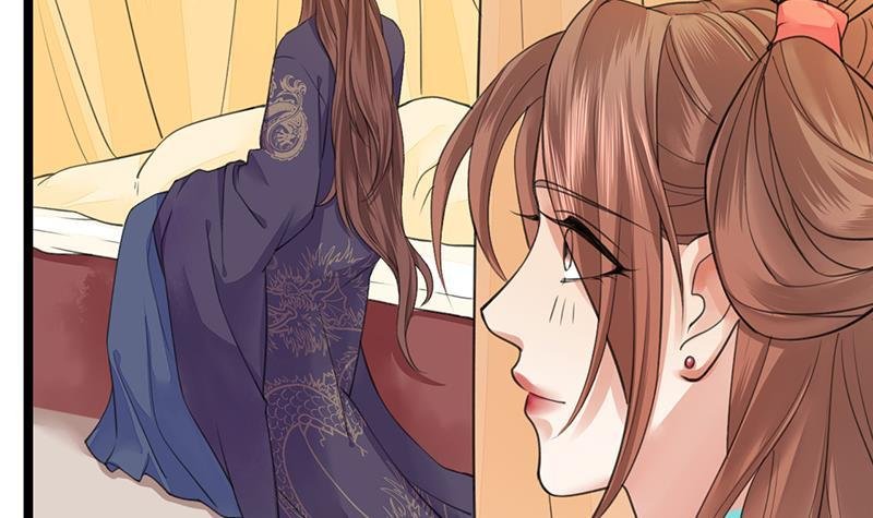 第29话 凤鸣竟然如此主动