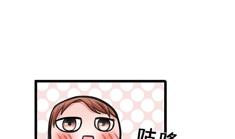 第29话 凤鸣竟然如此主动
