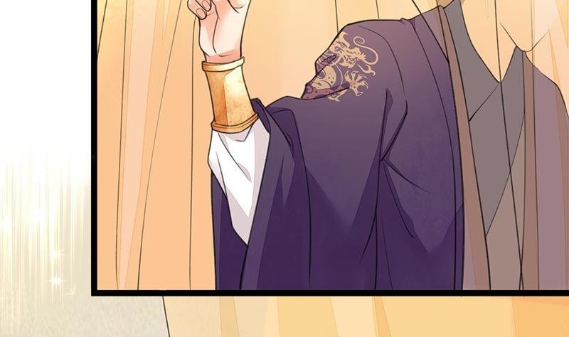 第29话 凤鸣竟然如此主动