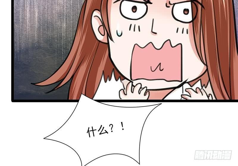 第30话 你的眼里只能有本王