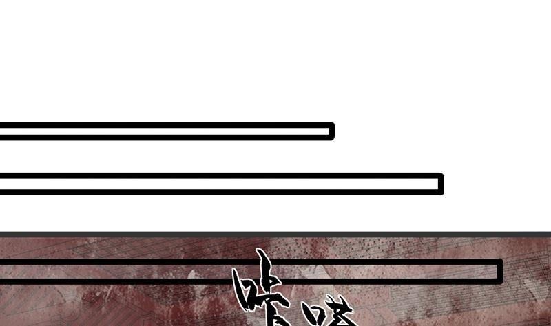 第31话 皇叔安巡！