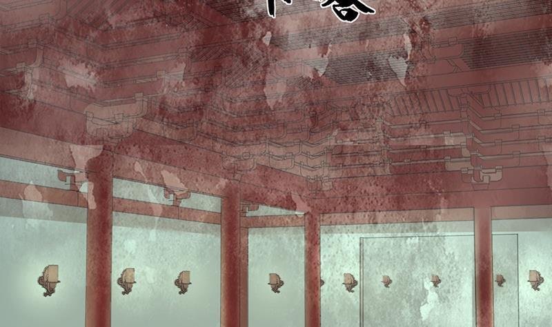 第31话 皇叔安巡！