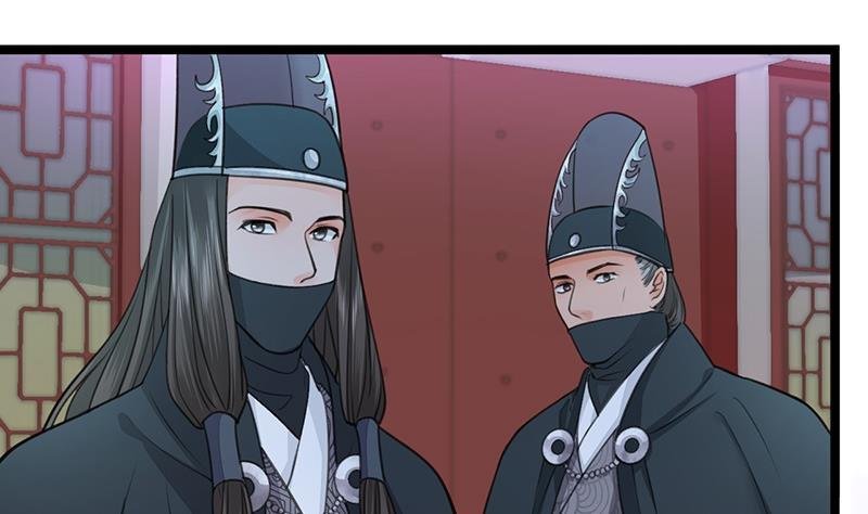 第31话 皇叔安巡！