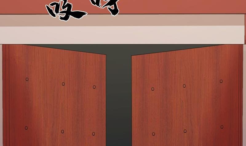 第31话 皇叔安巡！