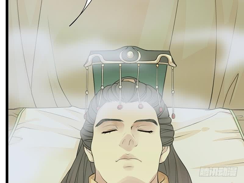 第31话 皇叔安巡！