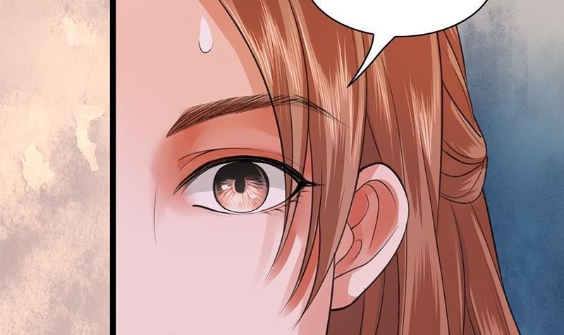 第31话 皇叔安巡！