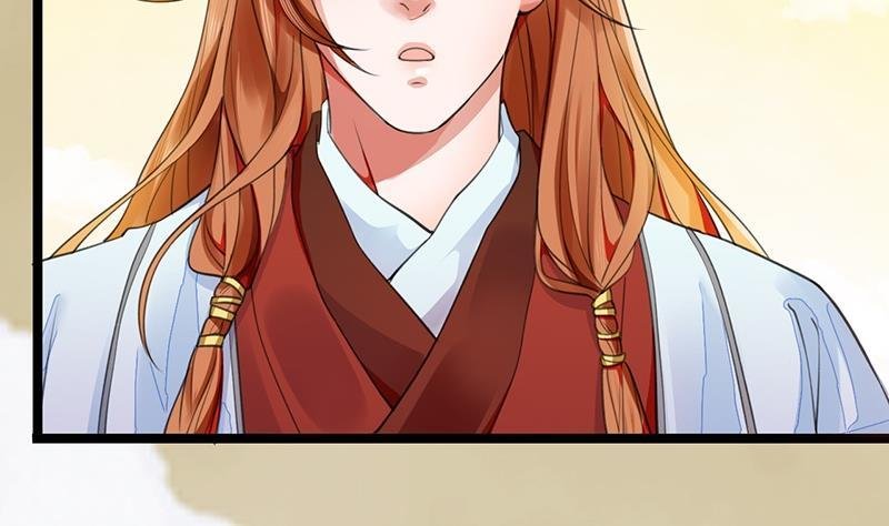 第33话 做点你我都高兴的事