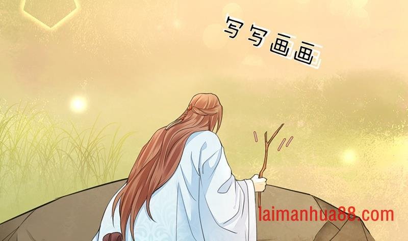 第34话 凤鸣的治国新策