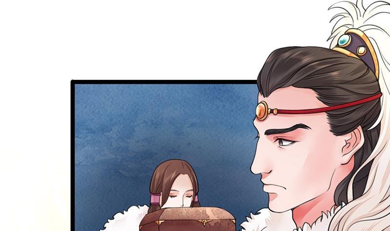 第35话 王后与安巡