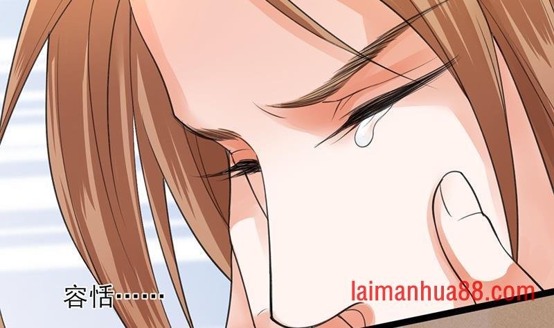 第38话 原来都是假的！
