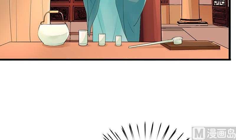 第03话 惊为天人的尺寸