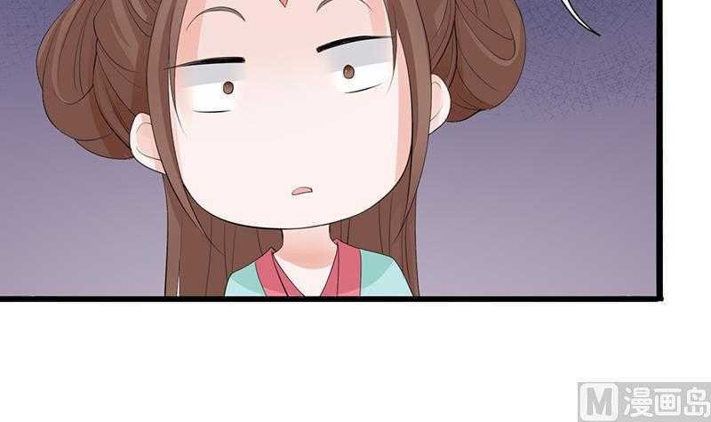 第03话 惊为天人的尺寸