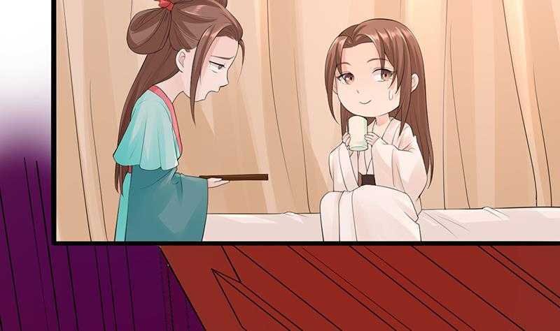 第03话 惊为天人的尺寸
