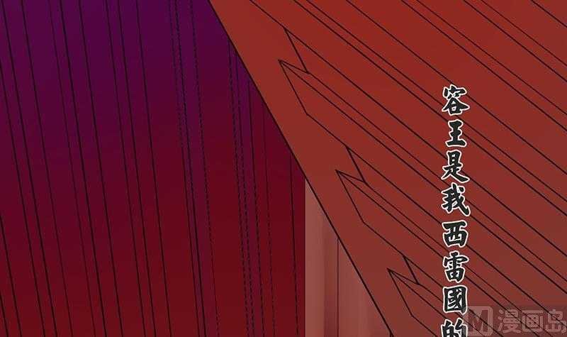 第03话 惊为天人的尺寸