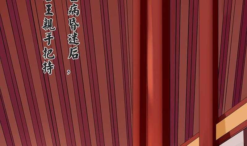 第03话 惊为天人的尺寸