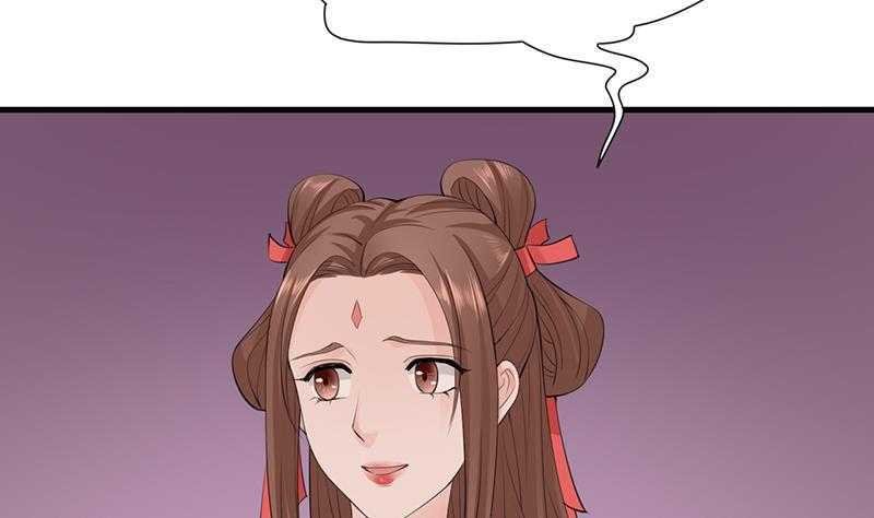 第03话 惊为天人的尺寸