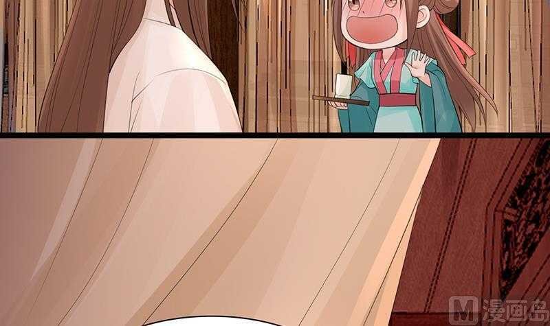 第03话 惊为天人的尺寸
