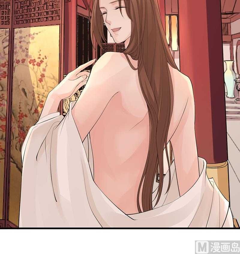 第03话 惊为天人的尺寸
