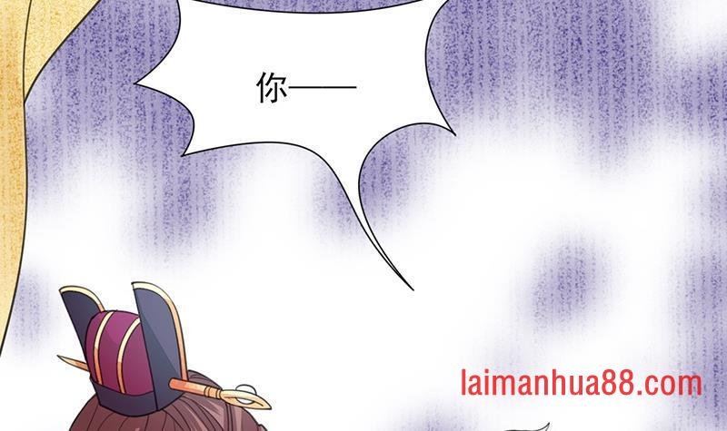 第39话 谁都别想伤害我的凤鸣
