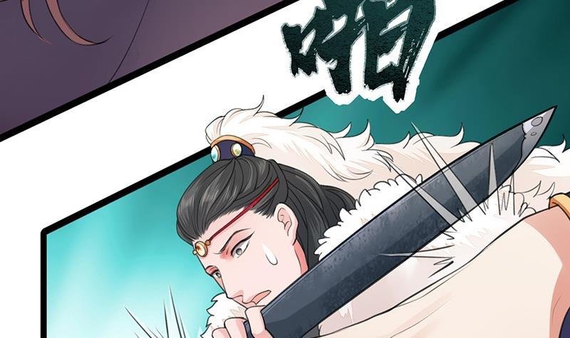 第39话 谁都别想伤害我的凤鸣