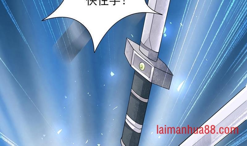 第39话 谁都别想伤害我的凤鸣