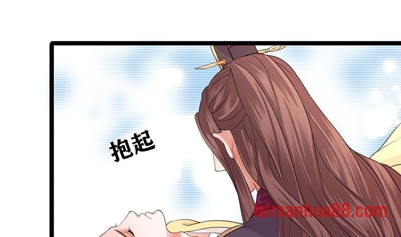 第39话 谁都别想伤害我的凤鸣