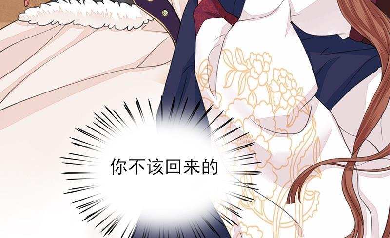 第39话 谁都别想伤害我的凤鸣