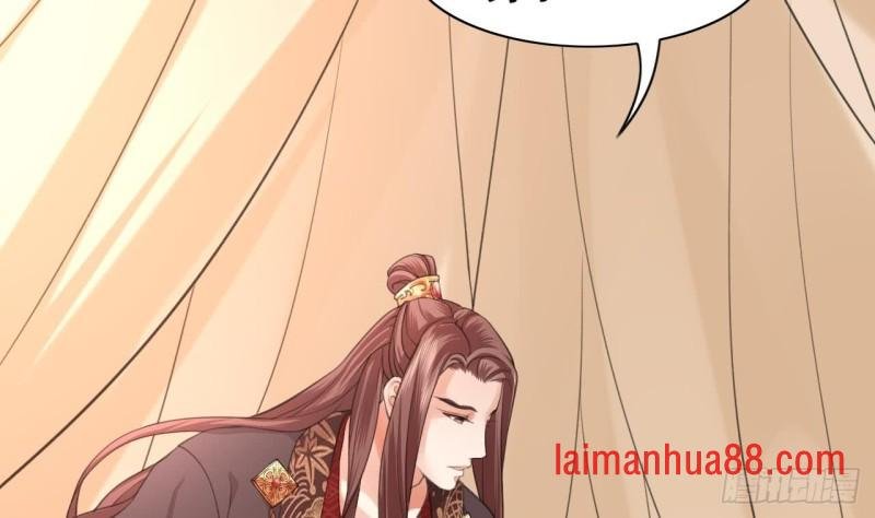 第40话 微臣等不及了