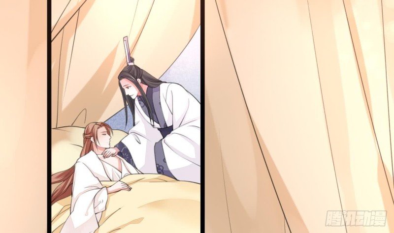 第40话 微臣等不及了
