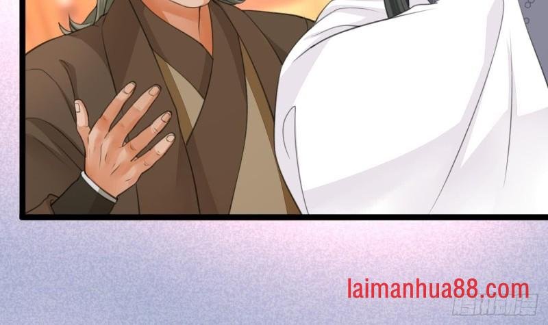 第40话 微臣等不及了