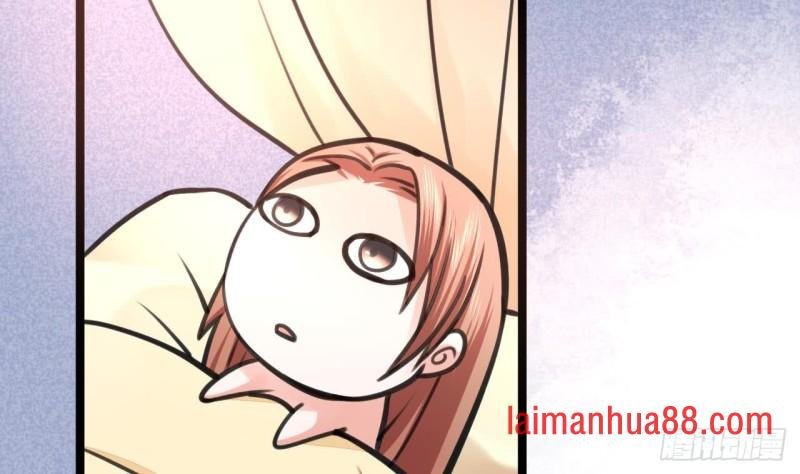 第40话 微臣等不及了