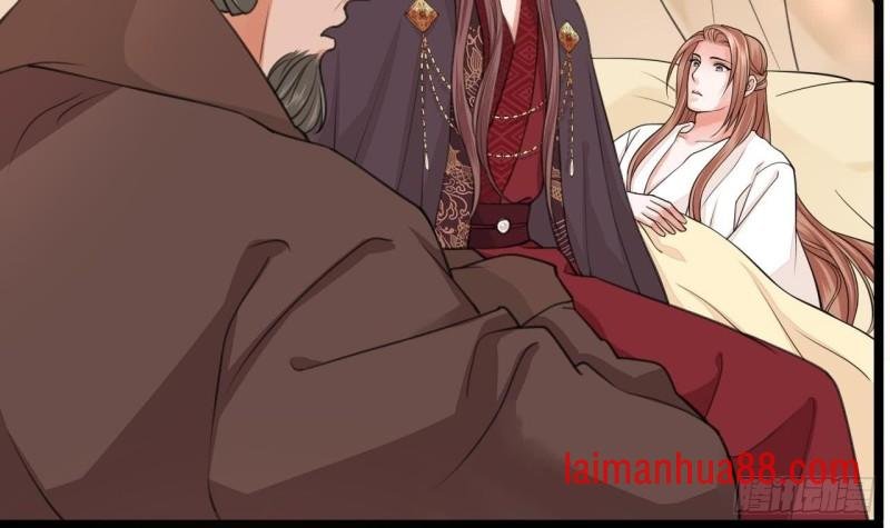 第40话 微臣等不及了