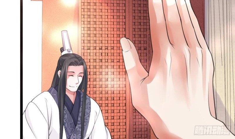第40话 微臣等不及了