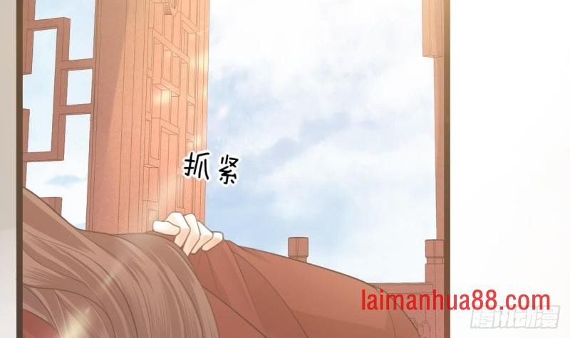 第41话 太子帮帮本王