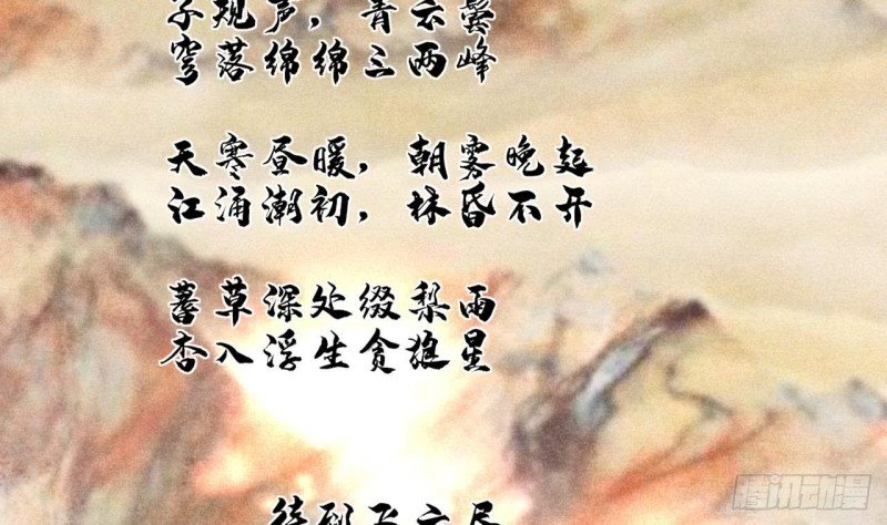 第41话 太子帮帮本王