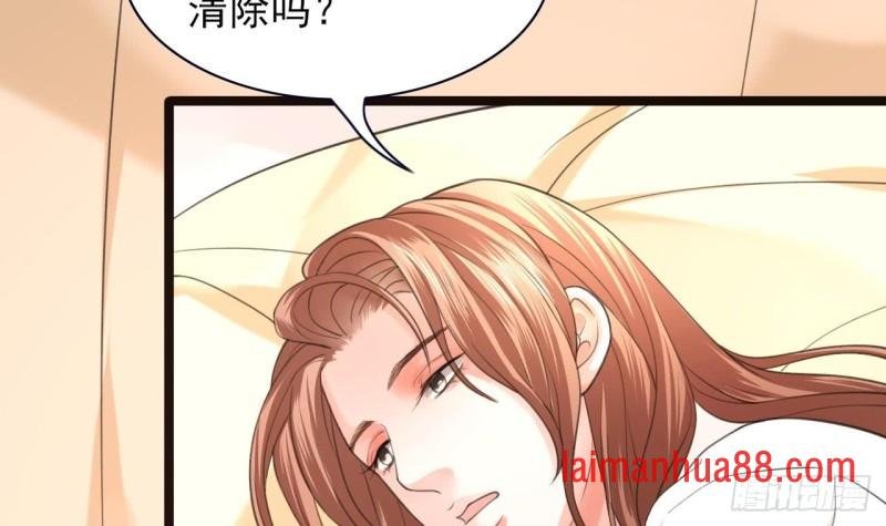 第41话 太子帮帮本王