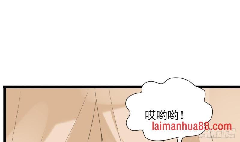 第41话 太子帮帮本王