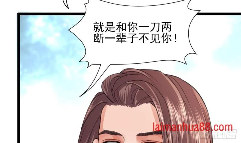 第41话 太子帮帮本王