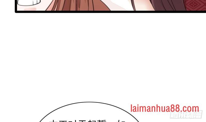第41话 太子帮帮本王