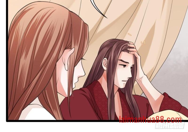 第41话 太子帮帮本王